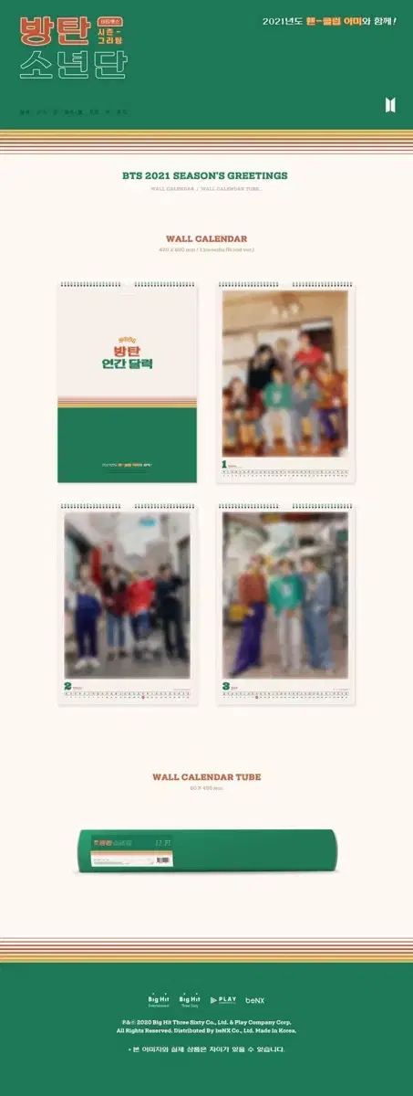 thumbnail-11